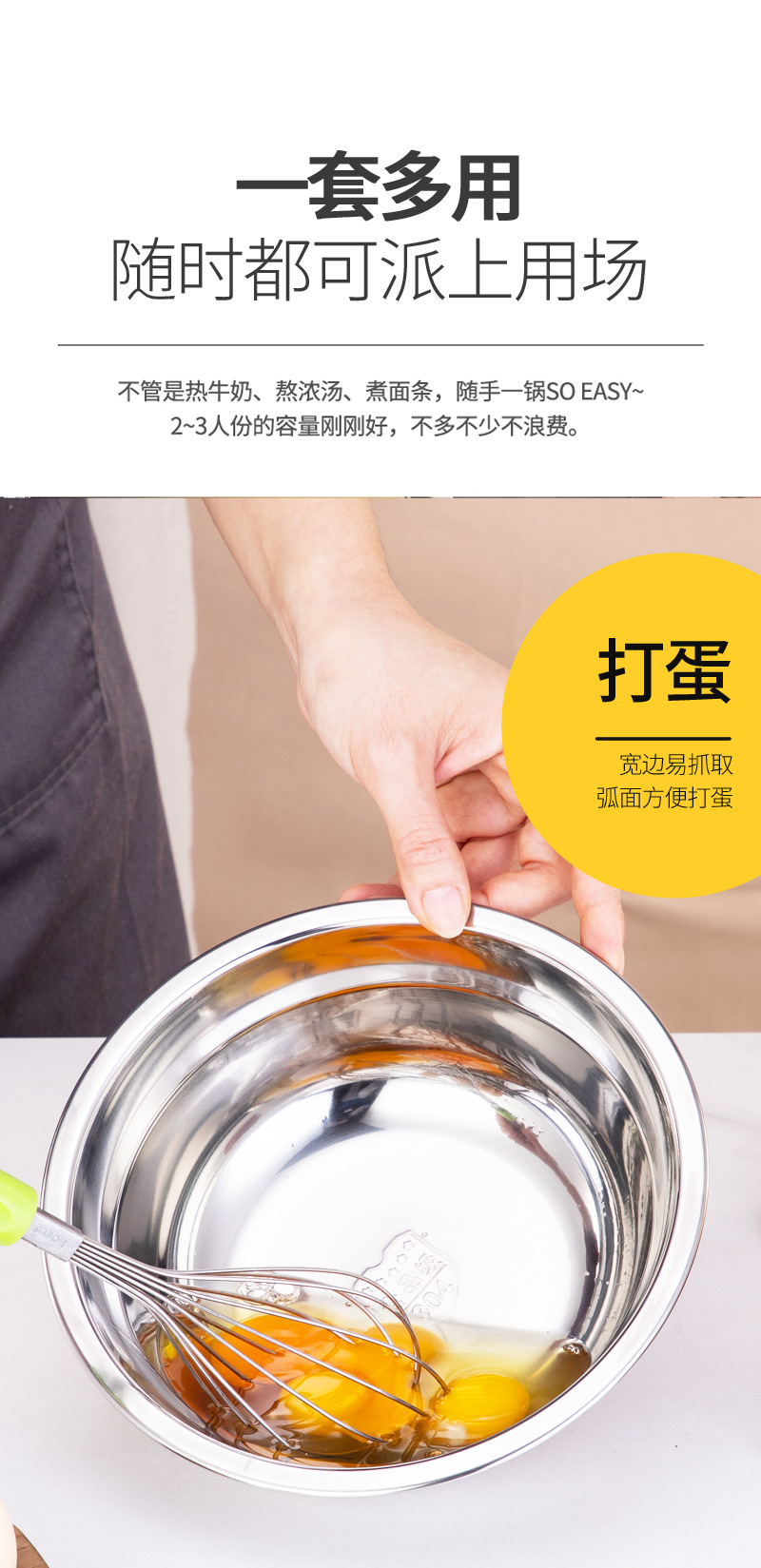 Non-magnetic stainless steel soup bowls, household round soup bowls, small bowls, soup bowls, vegetable bowls, rice bowls, cafeteria seasoning bowls wholesale pic 6