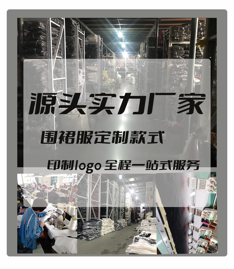 【持嘉】外贸厚帆布围裙咖啡奶茶店理发师餐厅服务员烘焙围裙详情1
