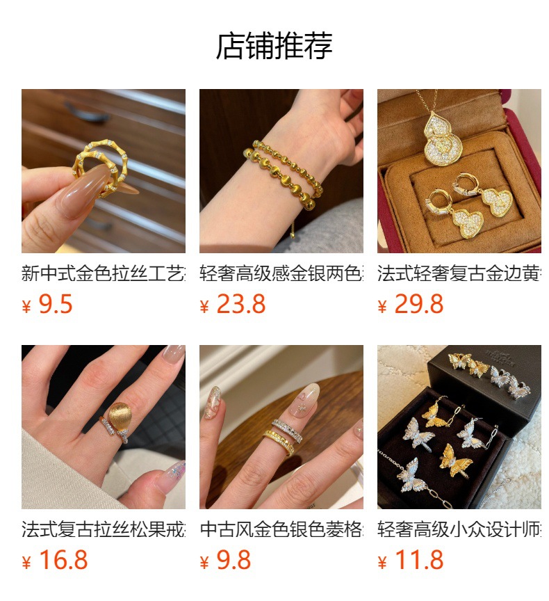 The new Chinese-style brushed gold and silver bamboo joint bracelet features a retro, exquisite, light luxury and high-end design pic 1