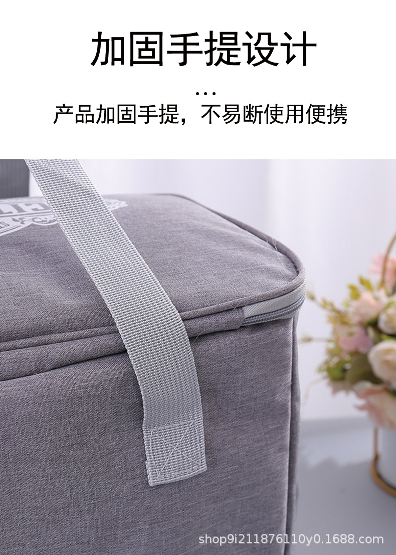 牛津布保温袋定制 铝箔手提袋蛋糕保鲜冰包 饭盒袋户外单肩野餐包详情11