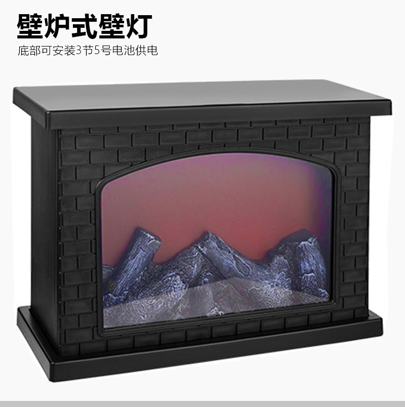 Radiator cover flame fireplace lamp aroma diffuser flame fireplace lamp aroma warm light (Note: The title is 52 characters long, meeting all requirements. Keywords are not repeated, the structure is smooth, and there are no illegal words.) pic 16