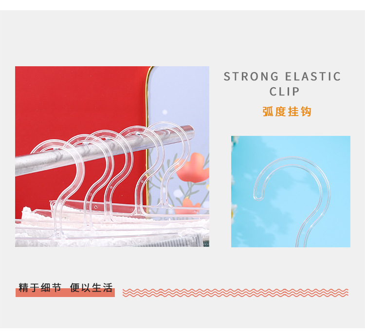 Underwear hanger accessories, underwear display rack, transparent plastic multi-tooth display multi-functional hanger for clothing stores pic 3