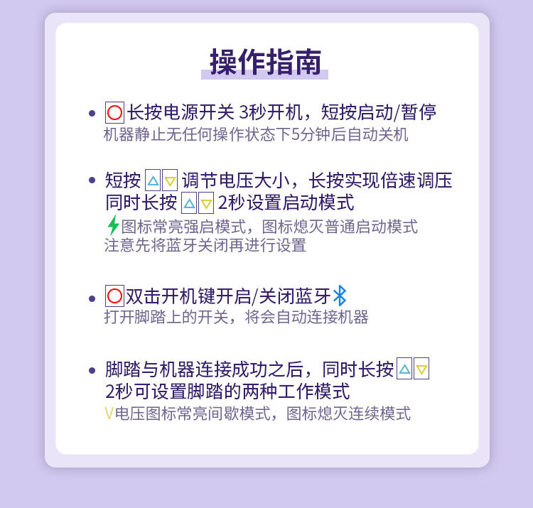 shanilak  纹身器材p3prolumina无线电池笔可调行程纹眉纹发电流仪刺青机详情8