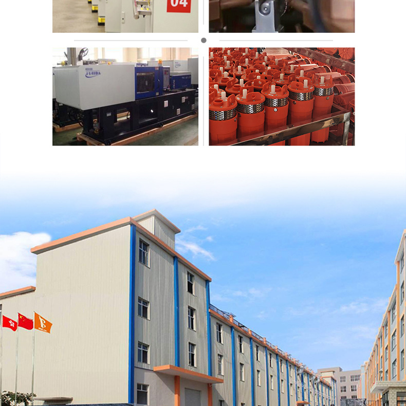 厂家直销SP-12太阳能深井潜水泵24v小型直流电动70米高扬程抽水泵详情39