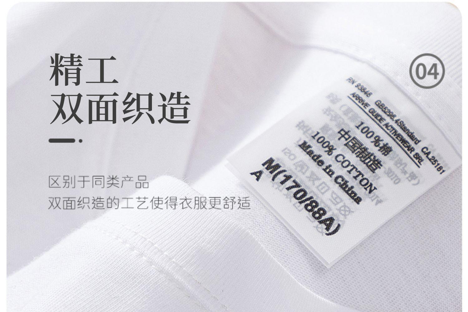 灰绿色500g重磅纯棉纯色短袖T恤男女同款体桖内搭上衣男士半袖t恤详情14