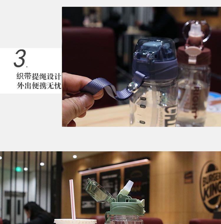 儿童鸭嘴杯吸管杯孕妇杯男女学生韩版简约创意塑料杯茶杯喝水杯详情9