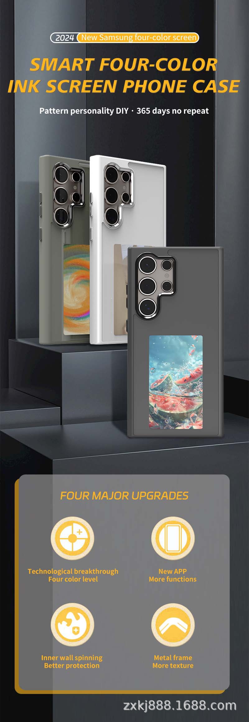 四色墨水屏手机壳适用苹果13-17promax手机三星S25u S24u投屏手机详情16