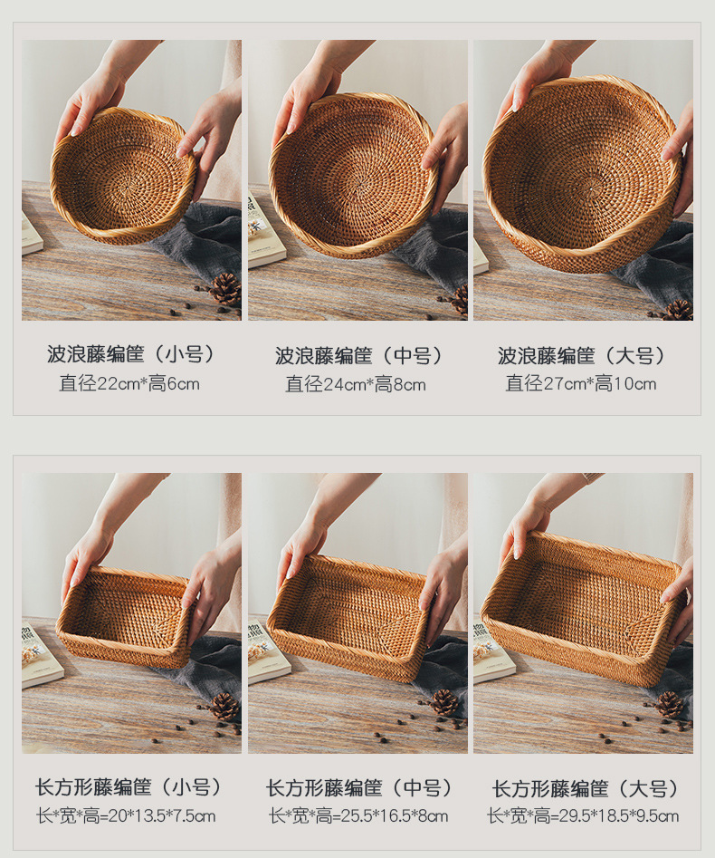 藤编收纳筐水果篮家用馒头筐竹编面包筐馍筐零食野餐篮筐手编篮子详情29