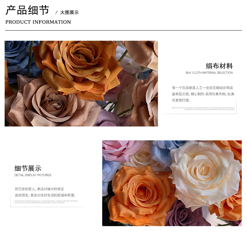 三头钻石玫瑰7头把束钻石玫瑰花婚礼堂装饰卷边钻石玫瑰花仿真花详情5