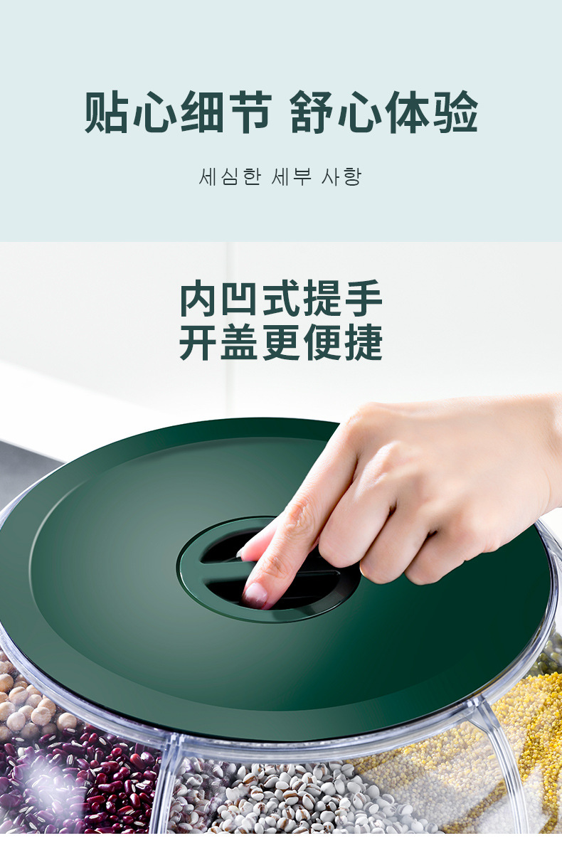 Household sealed cans for grains and cereals, insect-proof and moisture-proof rice jars, food-grade storage containers, and storage boxes pic 49