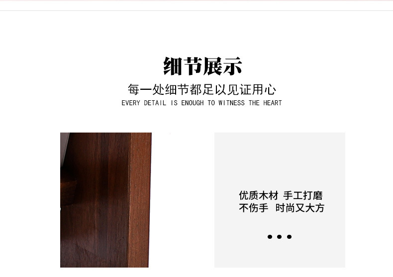 新款首饰展示架实木饰品架展示柜摆件项链戒指架子珠宝展示道具详情9