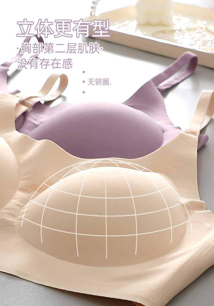 无痕内衣女薄无钢圈防下垂固定杯细肩吊带大码大胸运动美背文胸罩详情8
