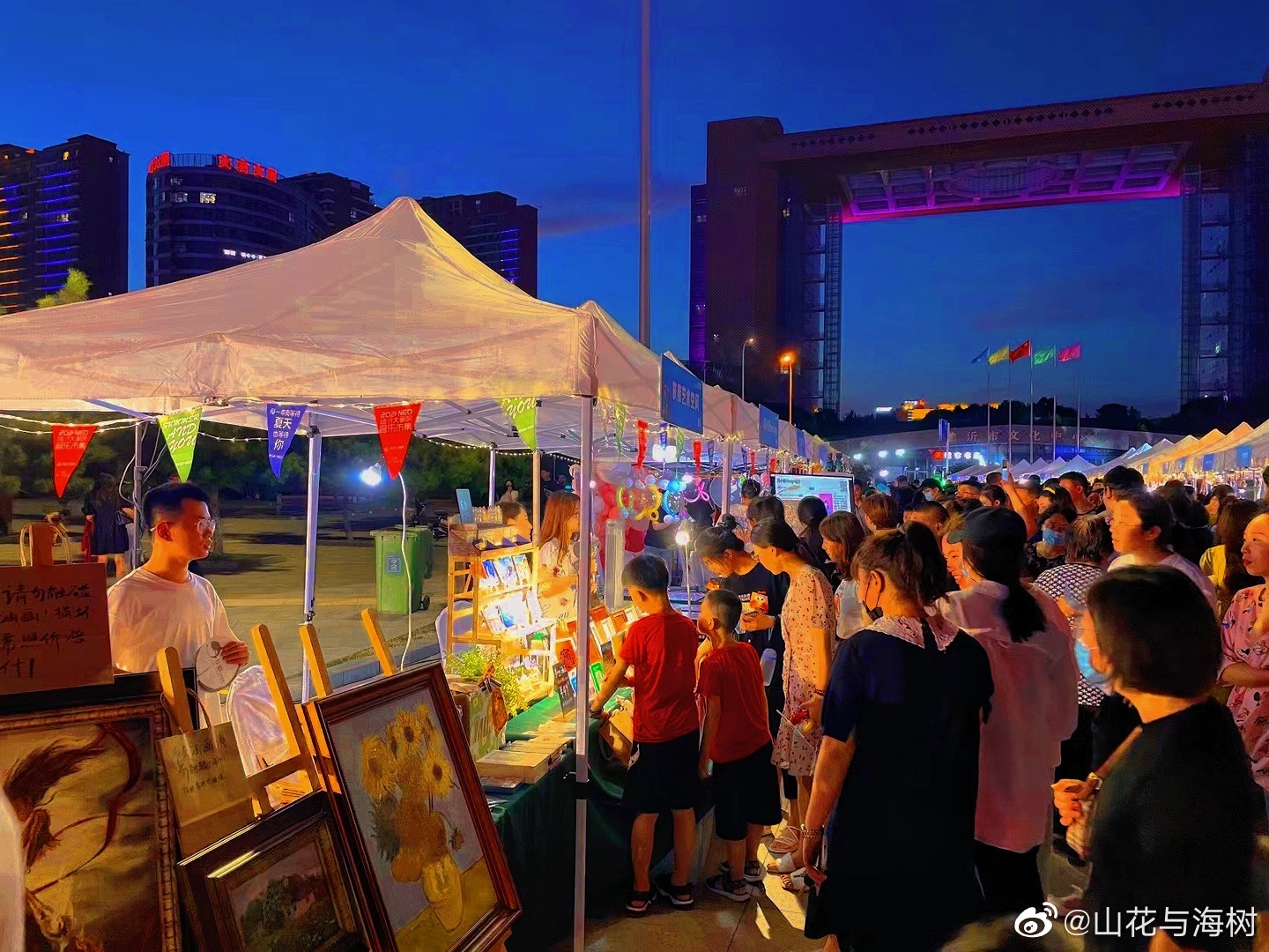 Linyi manufacturer wholesale direct sales advertising outdoor rain shelters, folding sunshades, four-legged large umbrellas for street vending, black diamond pic 16