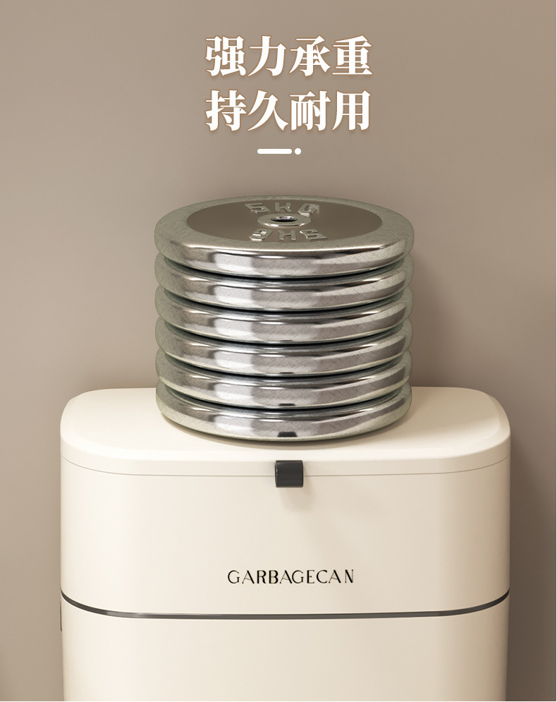 厨房浴室挂式垃圾桶家用无痕贴橱柜收纳篮带盖网红ins壁挂式垃圾箱详情12