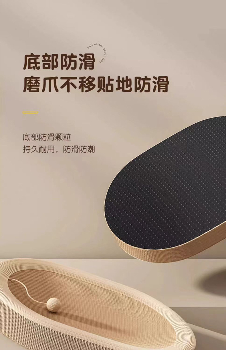 Pet supplies, toys, large cat scratch basin board, integrated cat bed, summer cool bed, sisal, scratch-resistant and non-flaking pic 5