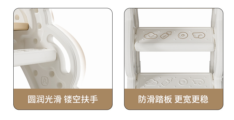 滑梯室内家用儿童小型宝宝攀爬架树熊滑滑梯小户型家庭1-3岁玩具详情13