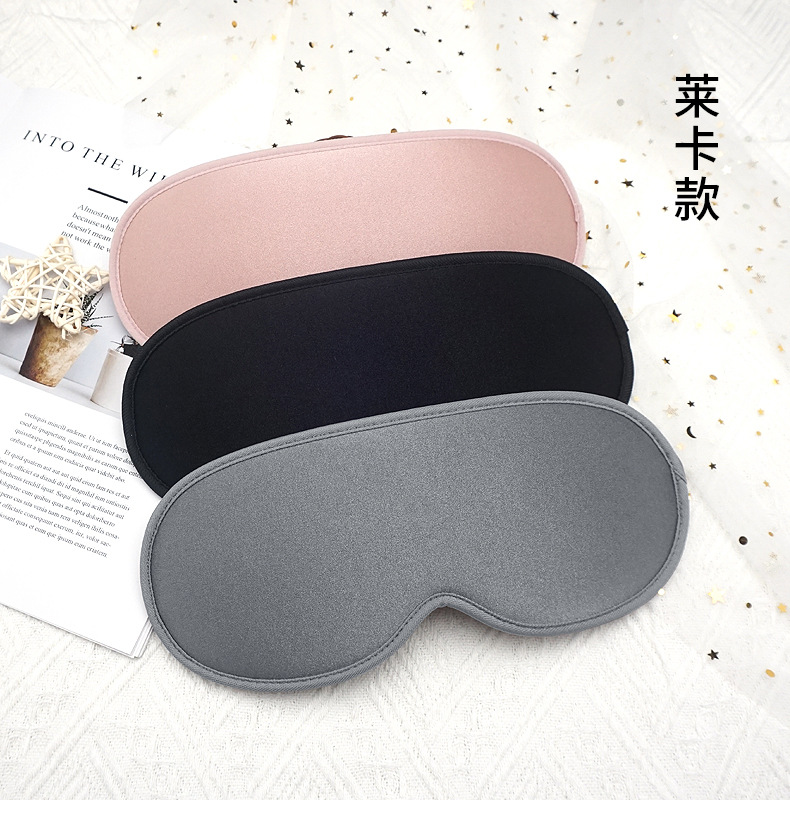 跨境热销3D遮光眼罩空心鼻翼0压感透气睡眠深睡一体防护眼罩厂家详情11