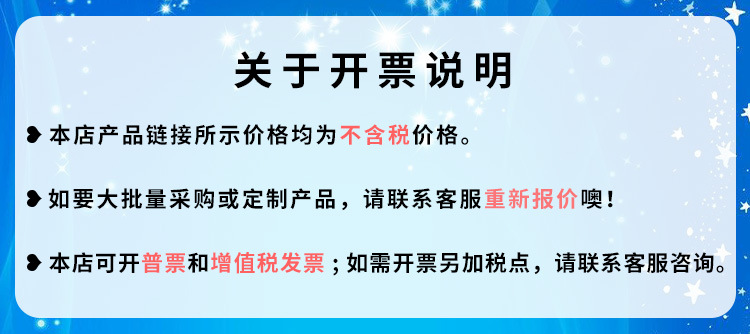 现货批发金属铜鸡眼纽扣广告档案袋鞋帽X展架气眼空心钉金属扣子详情22