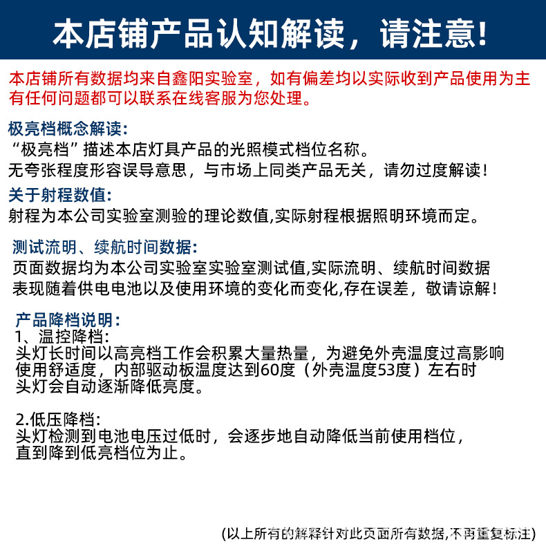 New cross-border outdoor high-intensity flashlight, aluminum alloy shock-resistant small flashlight, portable Type-c rechargeable flashlight pic 15