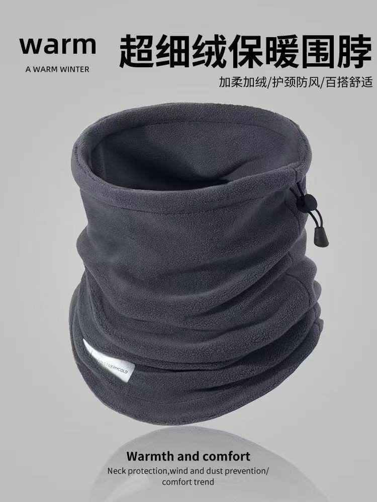 秋冬户外双层保暖防寒加绒骑行面罩纯色简约百搭护颈防风两用围脖详情3