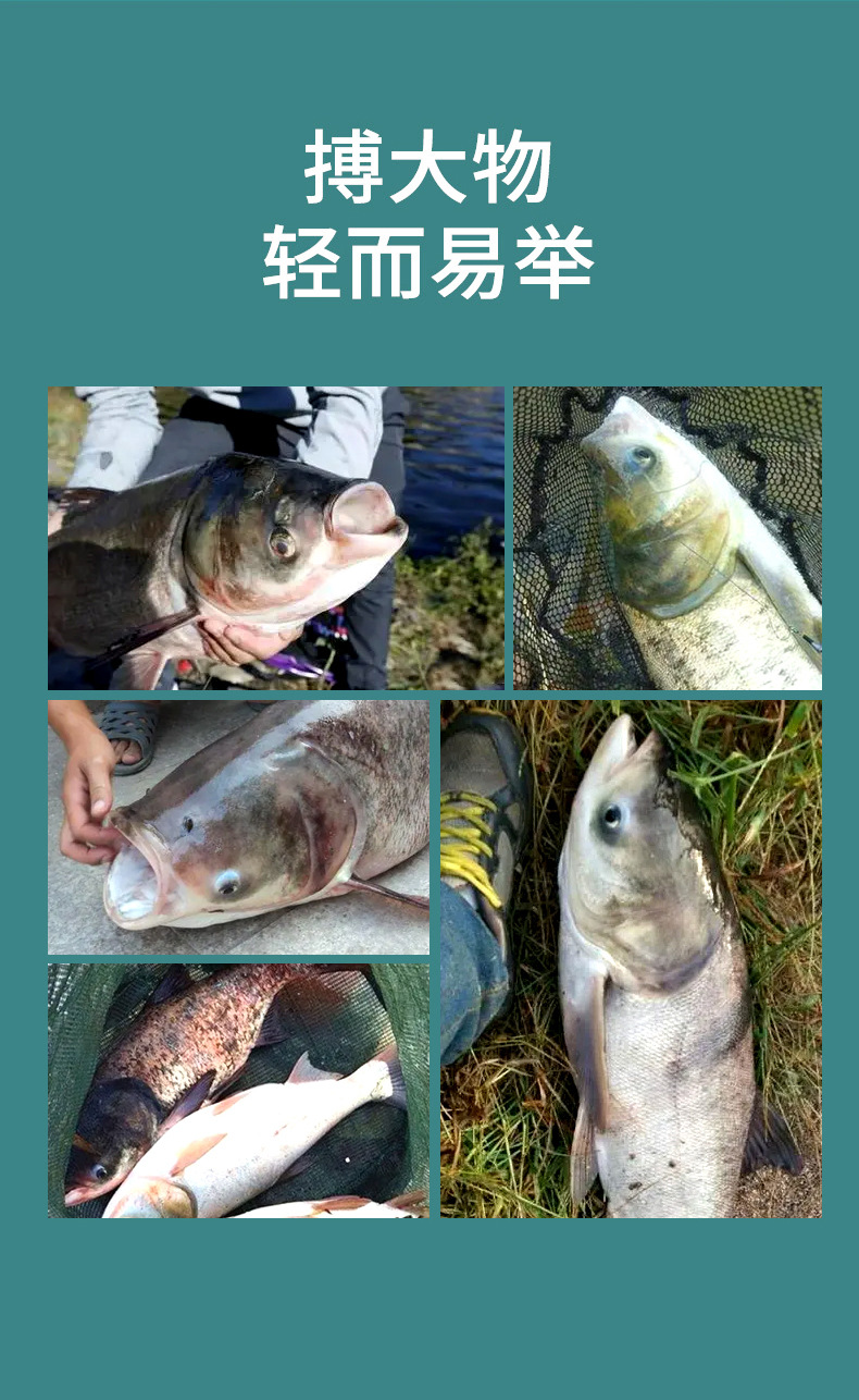 大物鱼漂超醒目纳米青鱼翘嘴鲢鳙高灵敏加粗尾远投巨物钓鱼浮漂详情11