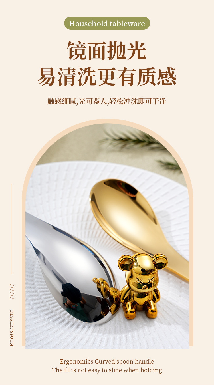 304不锈钢勺子加厚家用喝汤勺高颜值中式汤匙儿童勺子调羹甜品勺详情9