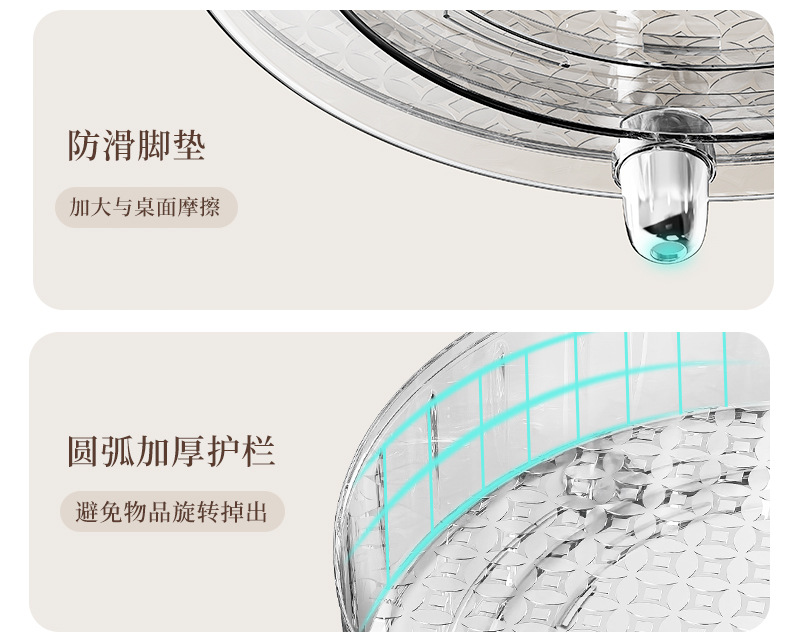 一座一忘干果盘家用客厅茶几密封糖果盒零食收纳瓜子坚果分格果盘详情13