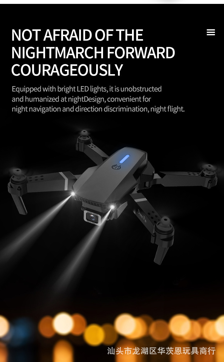 跨境e88无人机专业航拍遥控船超长续航儿童玩具批发遥控飞机详情9