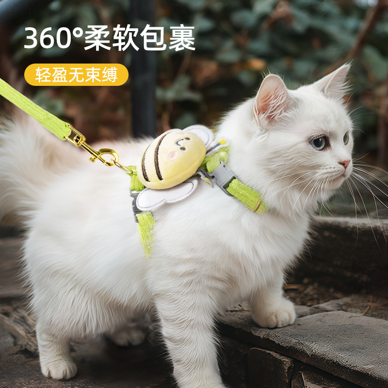 猫咪牵引绳防挣脱外出专用溜猫背心式胸背带小型犬狗狗防跑遛猫绳详情5