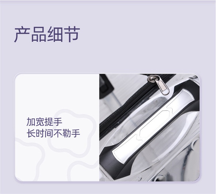 Large dog pet trolley case, large-capacity outboard case, portable fully transparent pet aviation case, cat takeout case pic 21