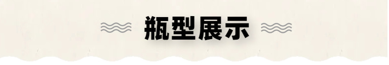 国风茶饮陶瓷葫芦1斤装密封酒壶500ml长安茶壶饮料瓶白酒瓶酒坛详情3