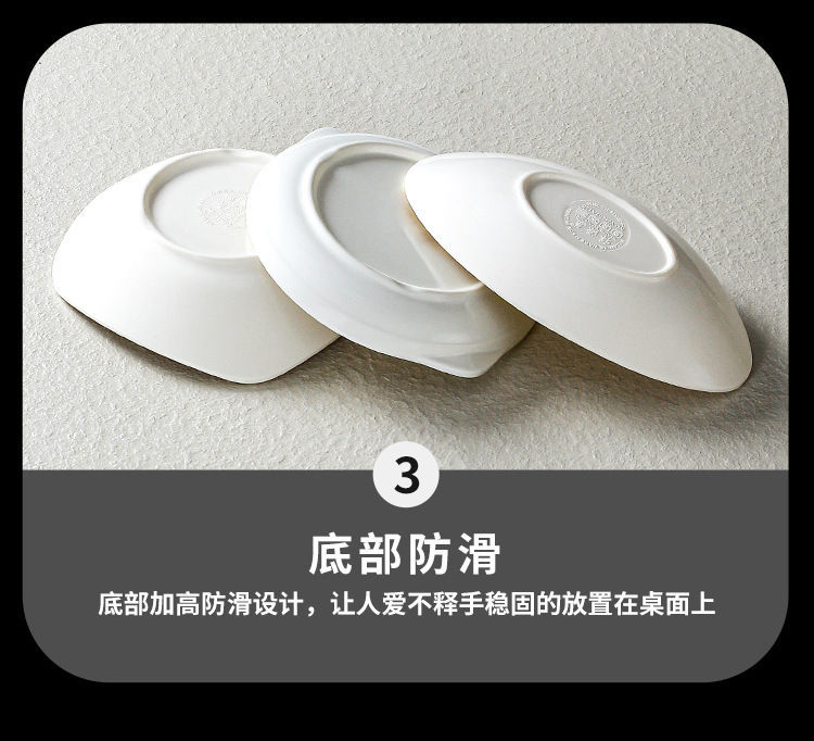 A5密胺餐具盘子商用仿瓷酒吧KTV油炸小吃盘仿瓷创意小菜盘凉菜盘详情15