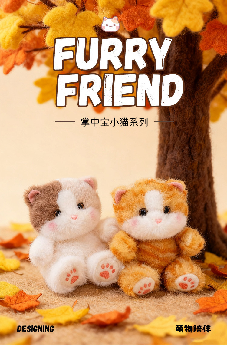 Cute and adorable golden gradient cat palm treasure, plush cat toy, learning set, Siamese cat office decoration pic 1