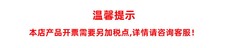 大号加厚自动手提塑料袋家用厨房一次性抽绳垃圾袋大量批发制品详情1