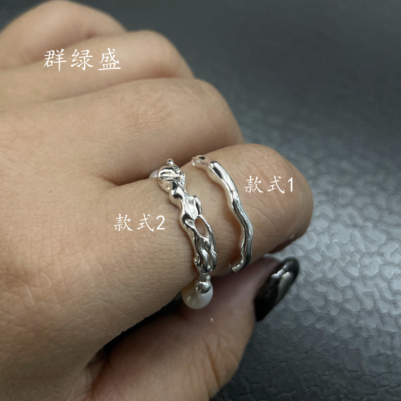 Qunlusheng S925 sterling Silver Baroque Style Half Ring, versatile diy hand-woven texture semi-finished product accessory C pic 4
