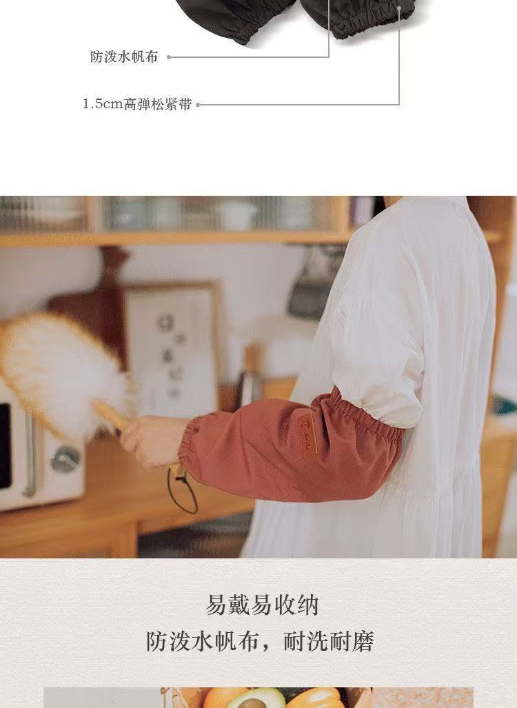 防水套袖帆布办公画画秋冬加大棉服厨房男女工作护袖头筒家务清洁详情3
