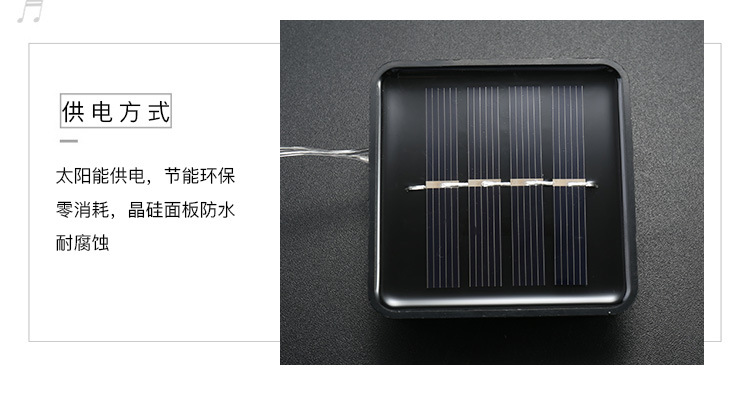 LED solar copper wire string light, waterproof garden decorative light, Christmas festival color light, solar string light, copper wire light pic 2