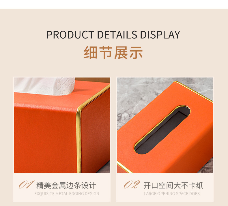 Light luxury paper tissue box, creative and simple living room, home, bedroom tissue box, high-end leather tissue box for hotels and restaurants pic 8