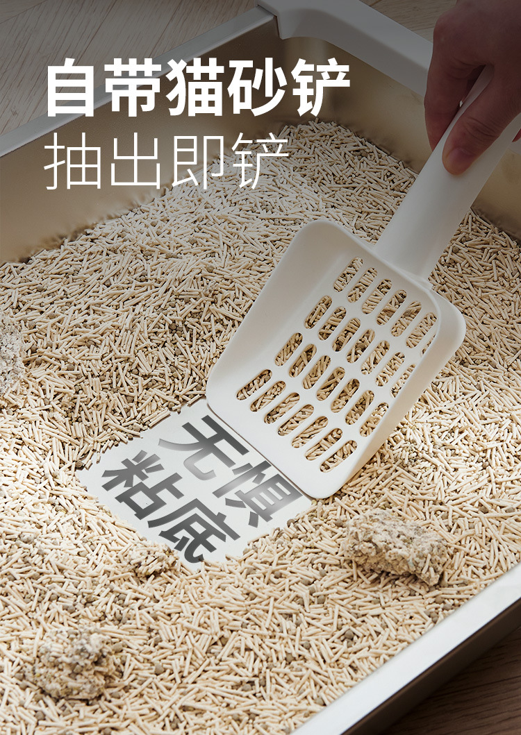 全封闭式不锈钢猫砂盆超大号抽屉式折叠防臭猫厕所防外溅宠物用品详情6