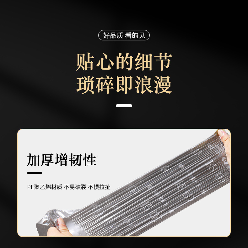 轻奢抽绳垃圾袋家用手提式厨房加厚清洁袋自动收口大号厨余塑料袋详情9