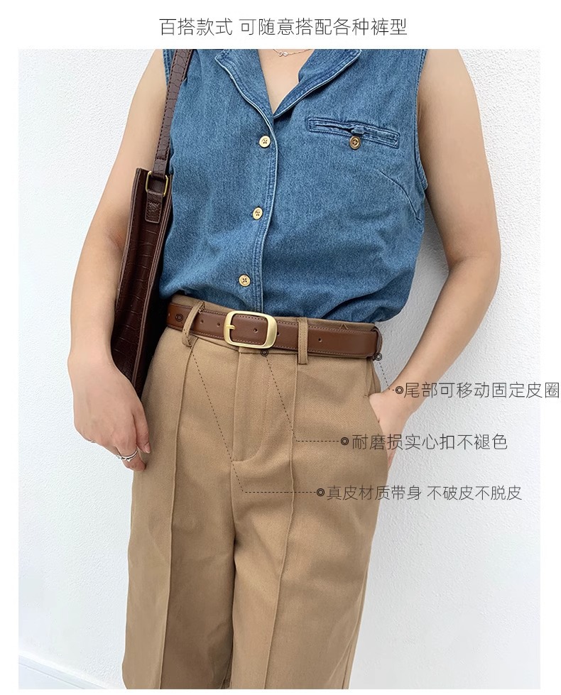 皮带真皮百搭2025新款腰带女士装饰棕色牛仔裤带黑色跨境专供批发详情7