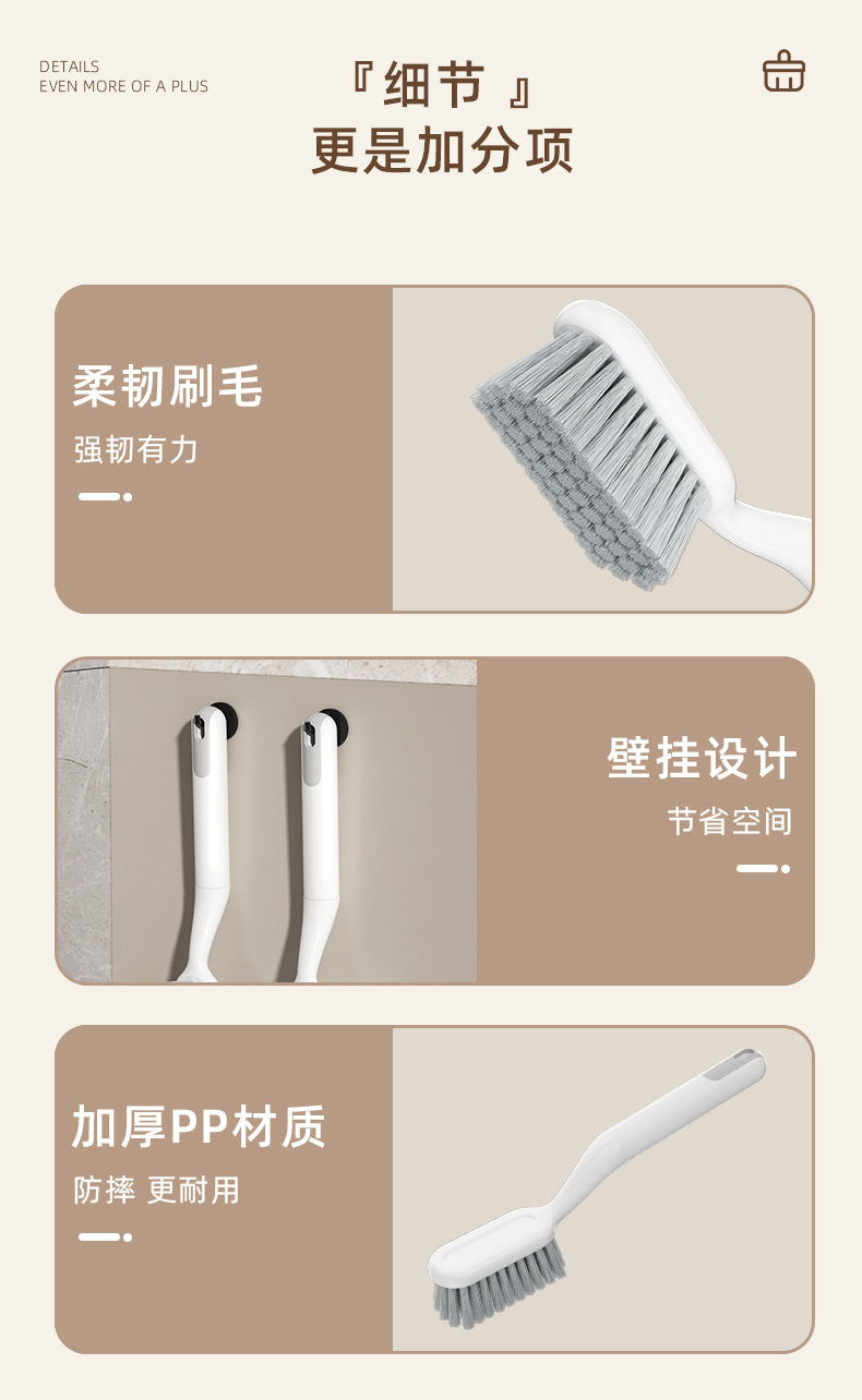 【25年新品-原创设计】康米轻奢鞋刷家用长柄软毛清洁刷洗鞋神器详情20