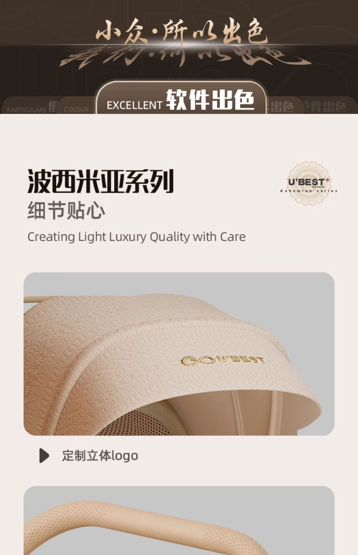 ubestV3 baby stroller, a lightweight bidirectional baby stroller that can be used for sitting or lying down, is foldable and portable pic 33