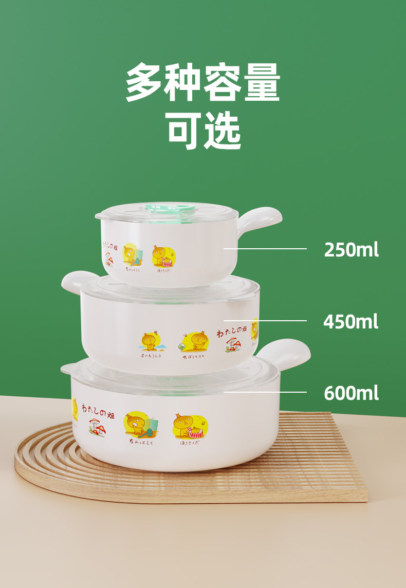 Wholesale of three-piece plastic fresh-keeping bowls, household refrigerator storage bowls, microwave-safe bowls with LIDS and handles pic 9