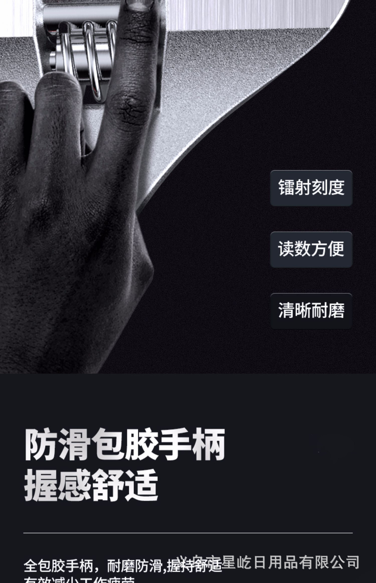 五金工具活动扳手活络扳手活口扳手大开口扳手多功能6寸8寸批发详情12