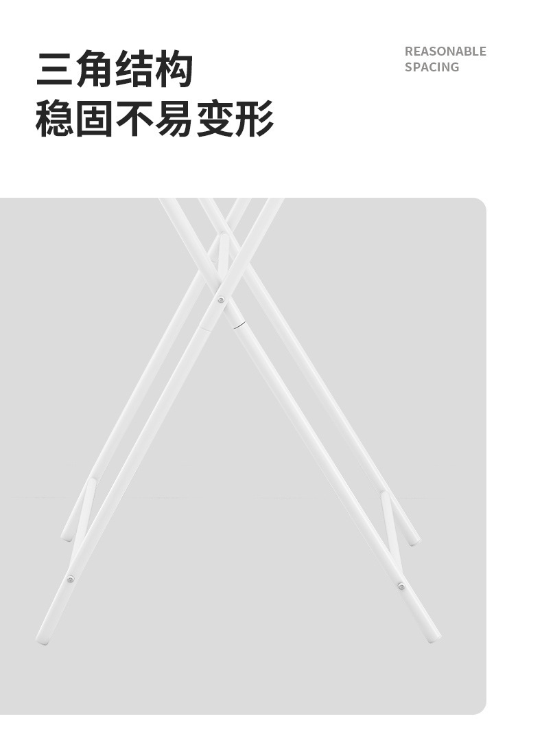 晾衣架落地家用折叠室内挂衣架子简易卧室晒衣架阳台宿舍凉衣服杆详情11