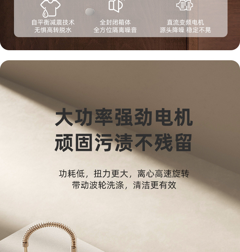10L fully automatic mini underwear washing machine with washing and drying functions, fully automatic high-temperature boiling and washing of underwear, underpants and socks pic 10
