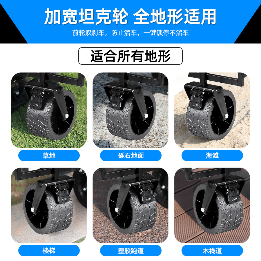 Jingyiqiang load-bearing camping vehicle, large outdoor trolley, folding hand-pushed campsite vehicle, portable picnic camping vehicle, cross-border pic 24