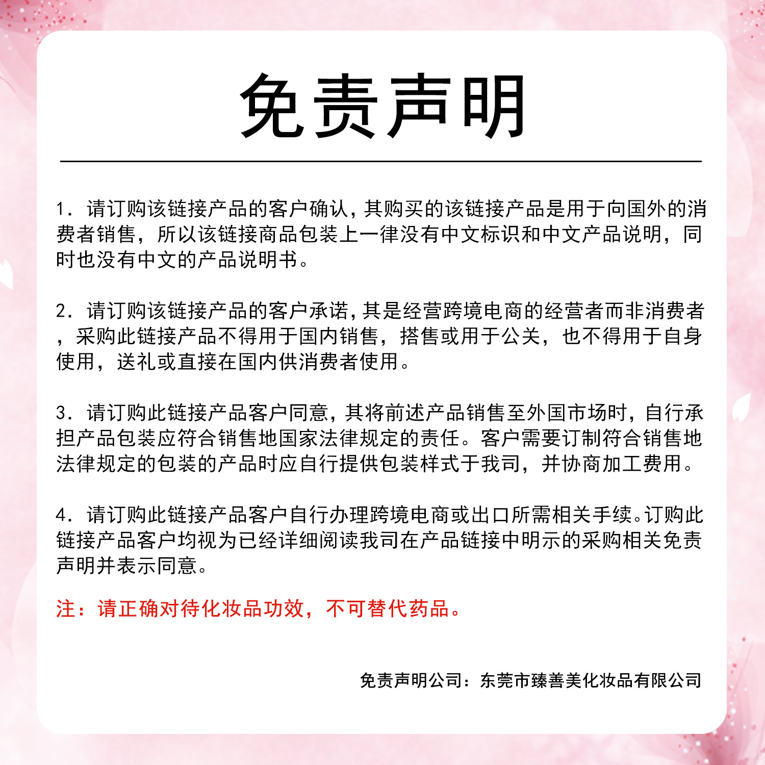 跨境专供11色眉膏一笔多用持久防水染眉膏无logo亚马逊彩妆新品详情1