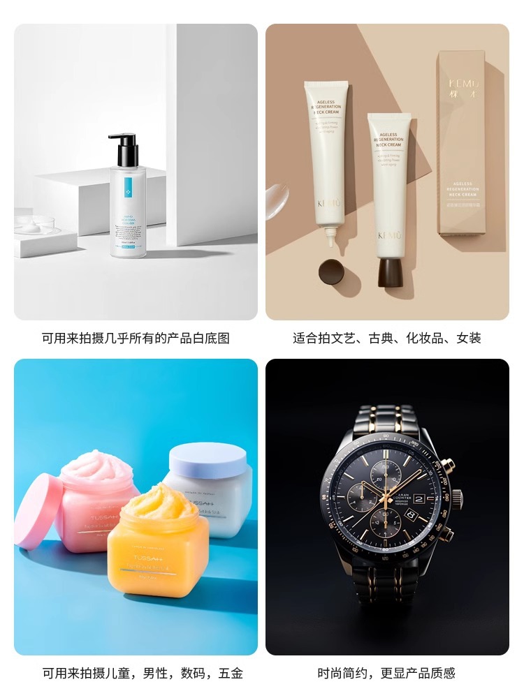 磨砂防水】PVC背景板拍照背景布拍摄道具T型支架卡纸纯色摄影照相详情5